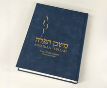 Siddur Mishkan T'filah - World Union Edition